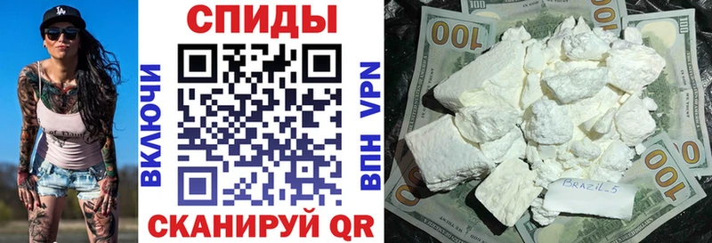Amphetamine 98%  это Telegram  Котельниково 
