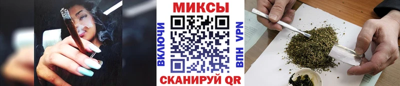 БУТИРАТ жидкий экстази Котельниково