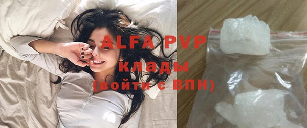ешки Балабаново