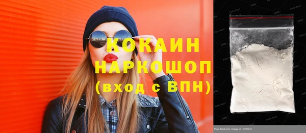 apvp Баксан