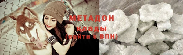 apvp Баксан