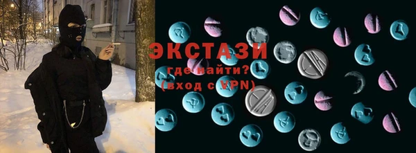 ешки Балабаново