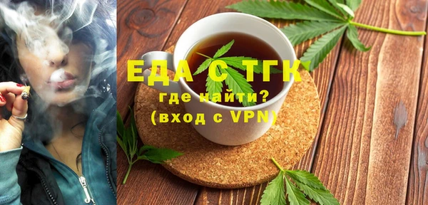 apvp Баксан