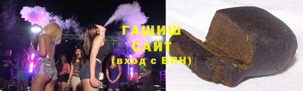 ешки Балабаново