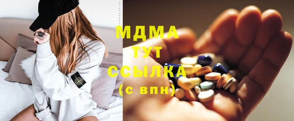 apvp Баксан