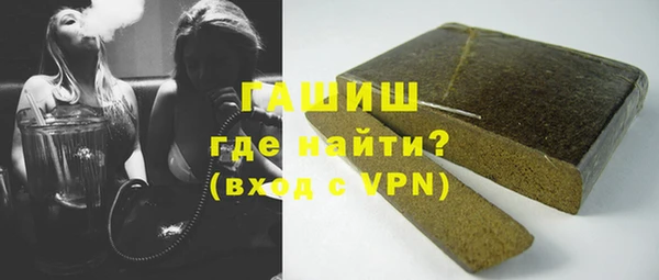 ешки Балабаново