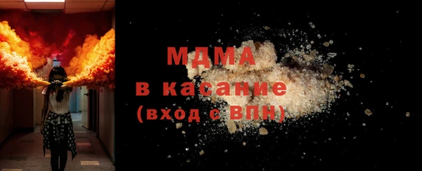 apvp Баксан