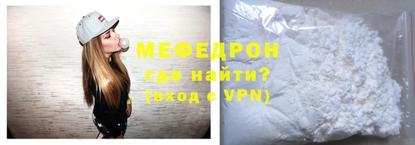 ешки Балабаново