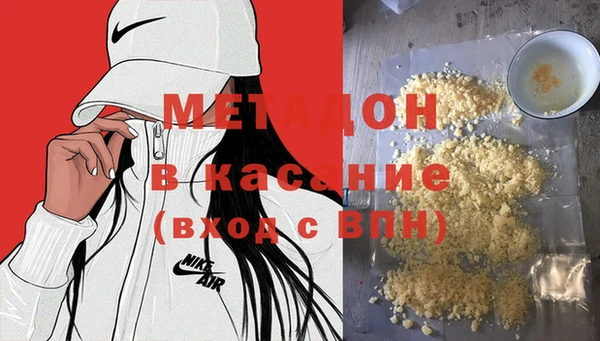 мескалин Балахна