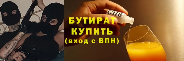 ешки Балабаново