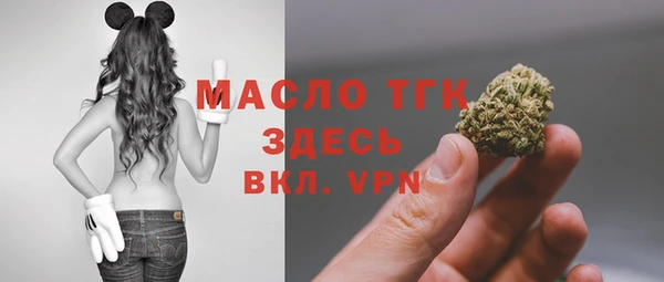 apvp Баксан