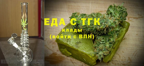 ешки Балабаново
