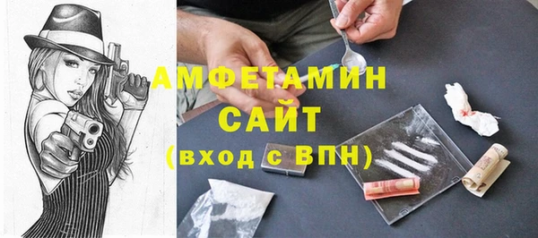 ешки Балабаново