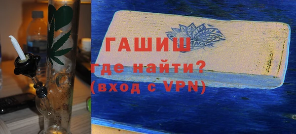 ешки Балабаново