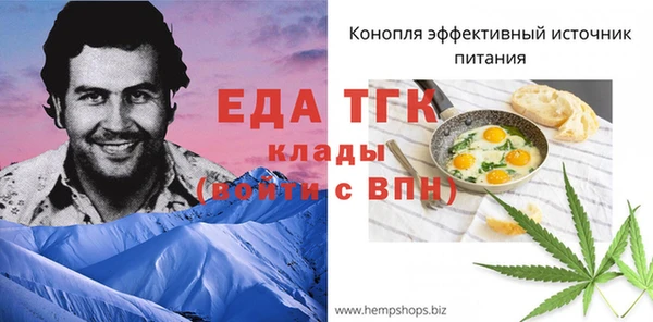 ешки Балабаново