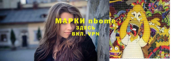 apvp Баксан