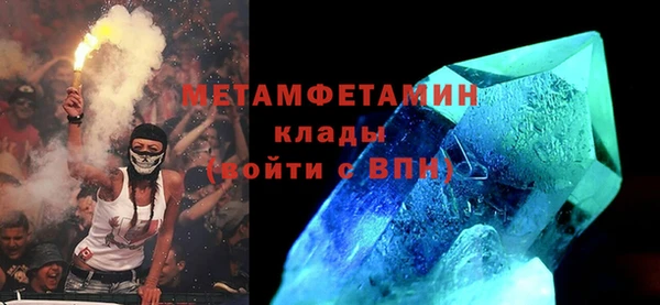ешки Балабаново