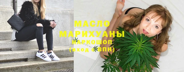 ешки Балабаново