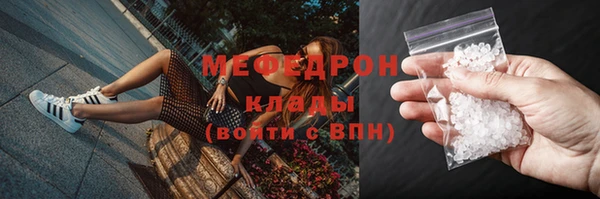 apvp Баксан