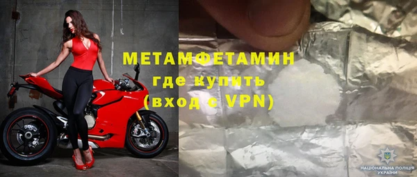 ешки Балабаново