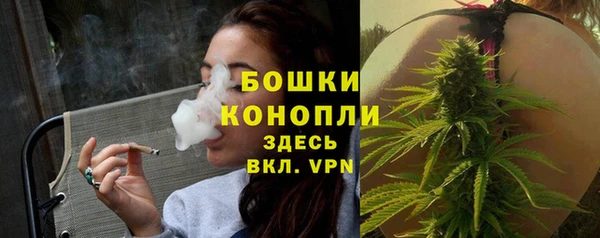 ешки Балабаново