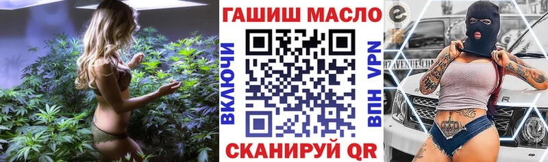 blacksprut онион  продажа наркотиков  Котельниково  Дистиллят ТГК вейп с тгк 